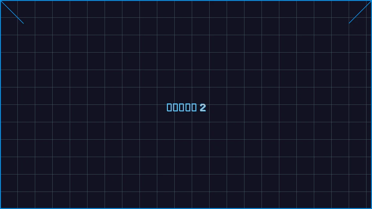 真人百家乐全息视讯游戏界面截图2 - 开元棋牌
