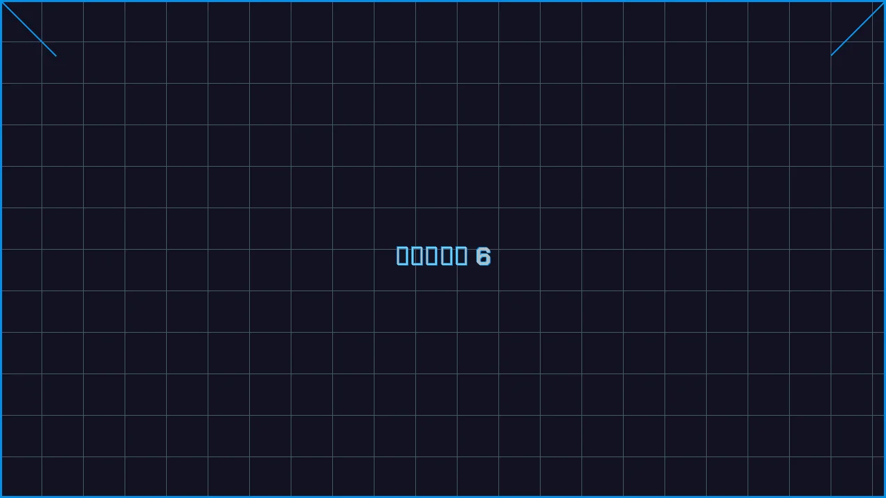真人百家乐全息视讯游戏界面截图6 - 开元棋牌