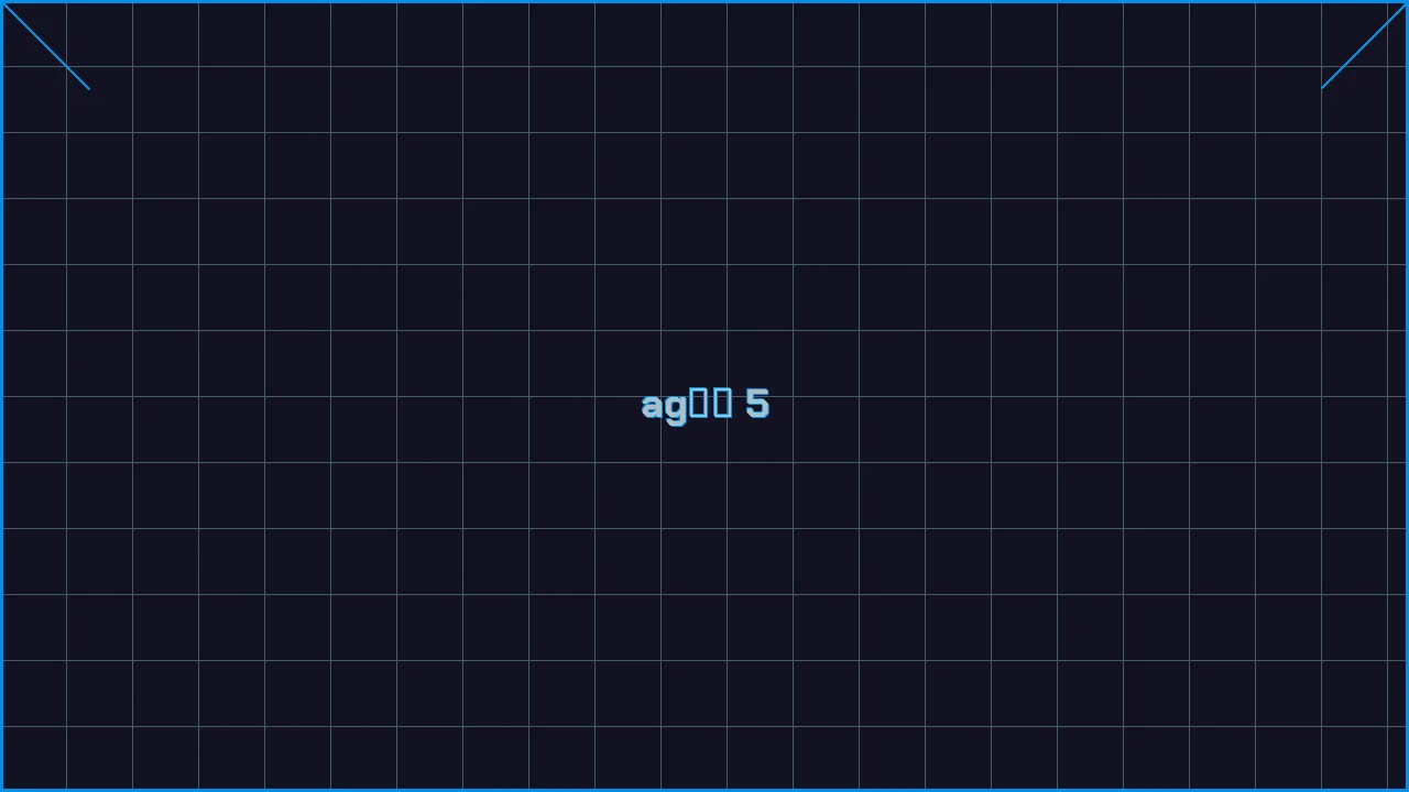 ag真人赛博专区游戏界面截图5 - 开元棋牌