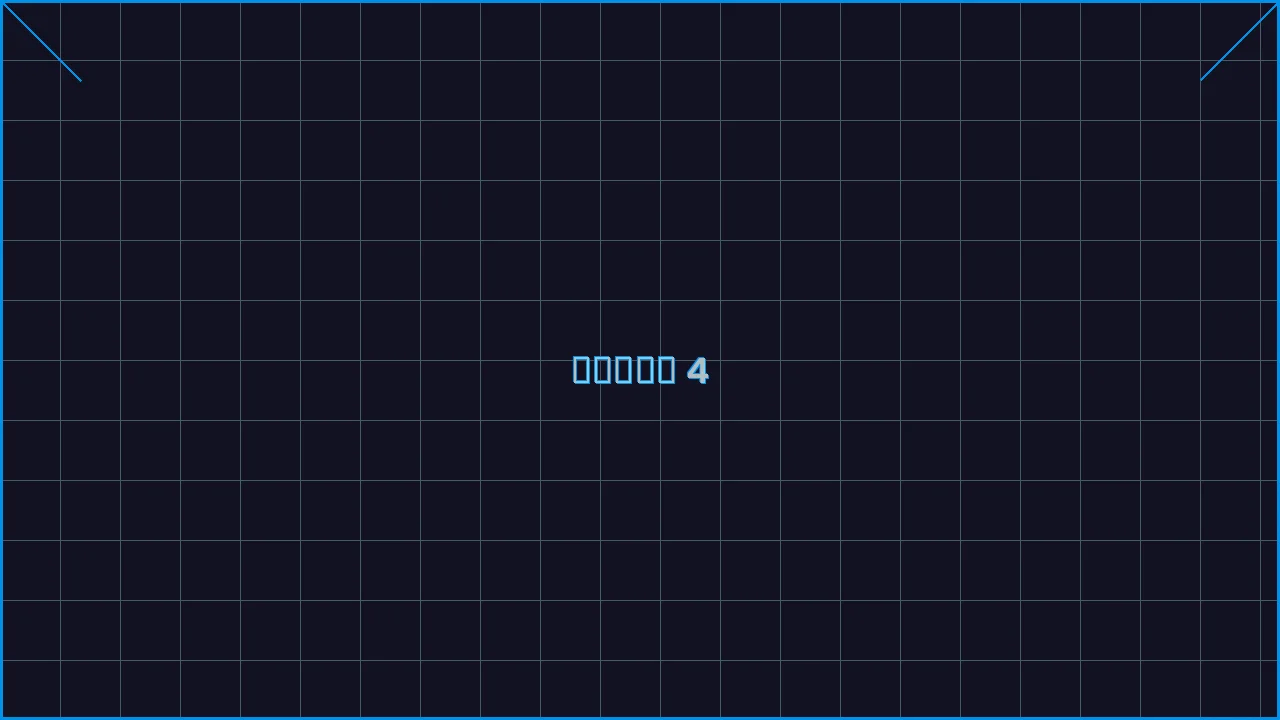 水果老虎机深海激光游戏界面截图4 - 开元棋牌