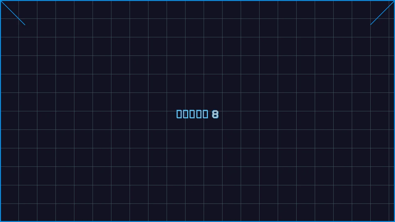 水果老虎机深海激光游戏界面截图8 - 开元棋牌