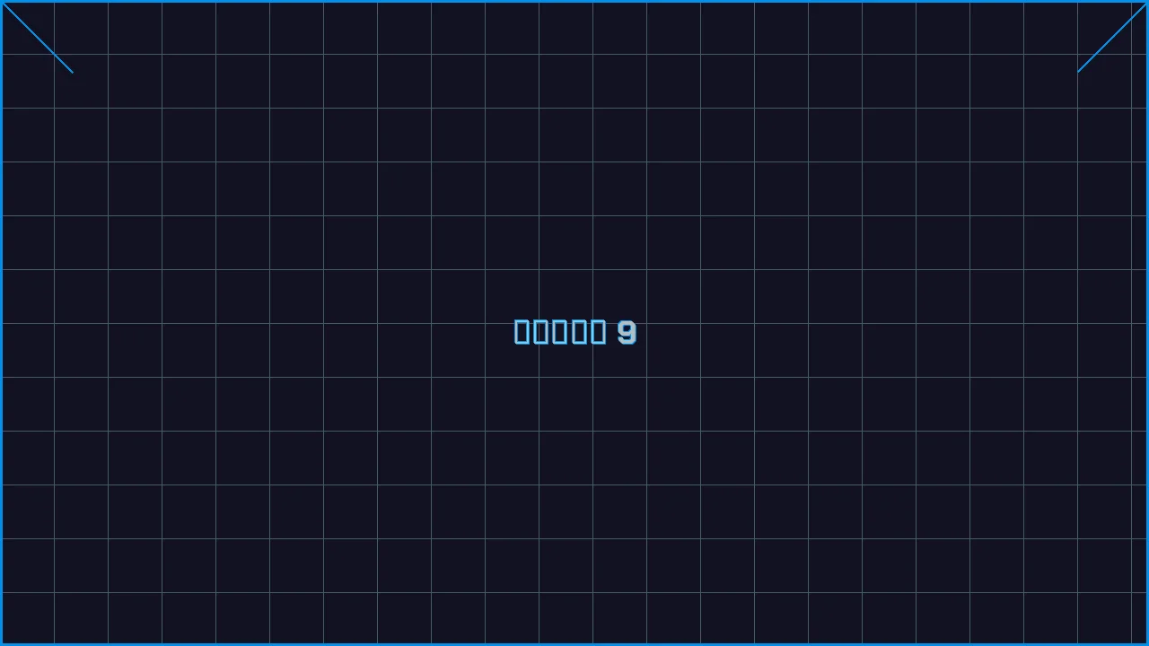 水果老虎机深海激光游戏界面截图9 - 开元棋牌