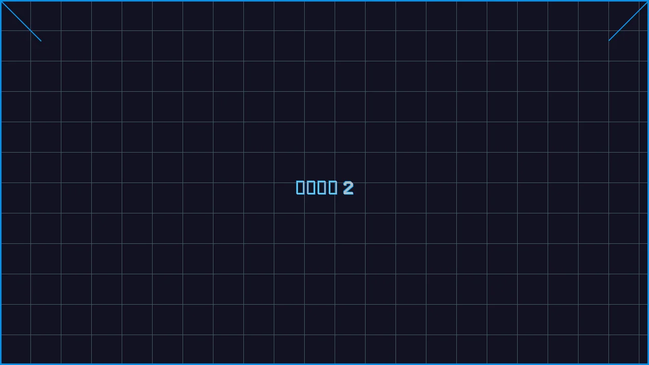 棋牌导航赛博索引游戏界面截图2 - 开元棋牌