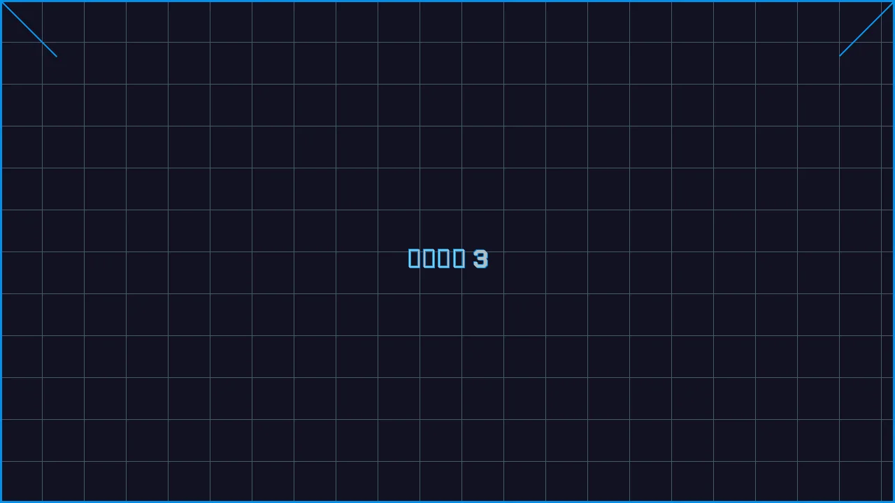 棋牌导航赛博索引游戏界面截图3 - 开元棋牌
