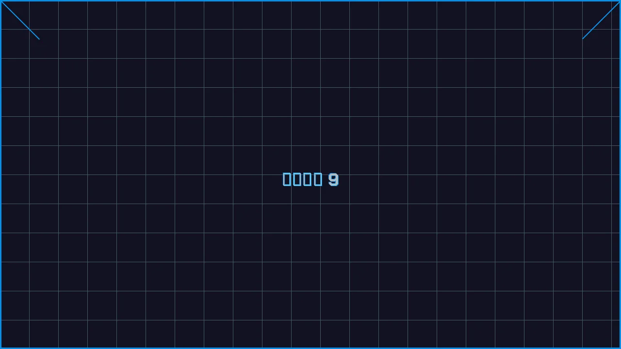棋牌导航赛博索引游戏界面截图9 - 开元棋牌