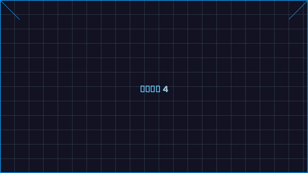 大发棋牌钢铁娱乐城游戏界面截图4 - 开元棋牌