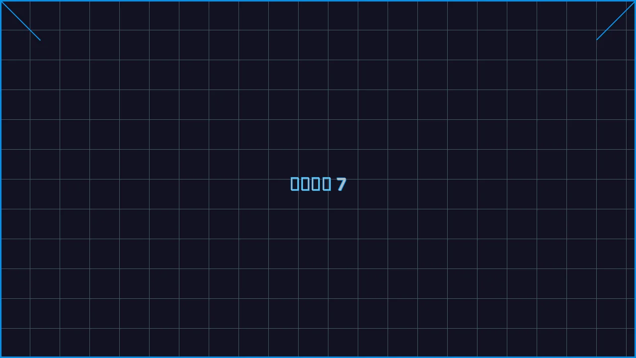 大发棋牌钢铁娱乐城游戏界面截图7 - 开元棋牌
